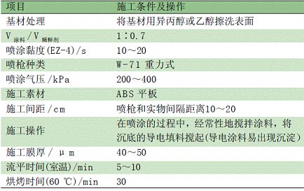 新闻图片200811311214561230696896046_7305.jpg