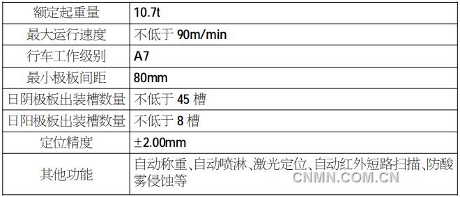 微信图片_20200930112558